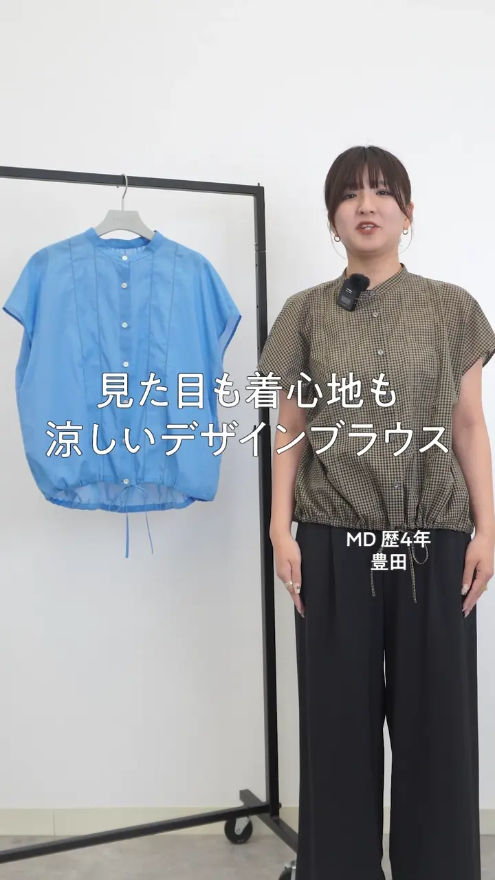 UNFILO L エアリーボイル ブラウス 