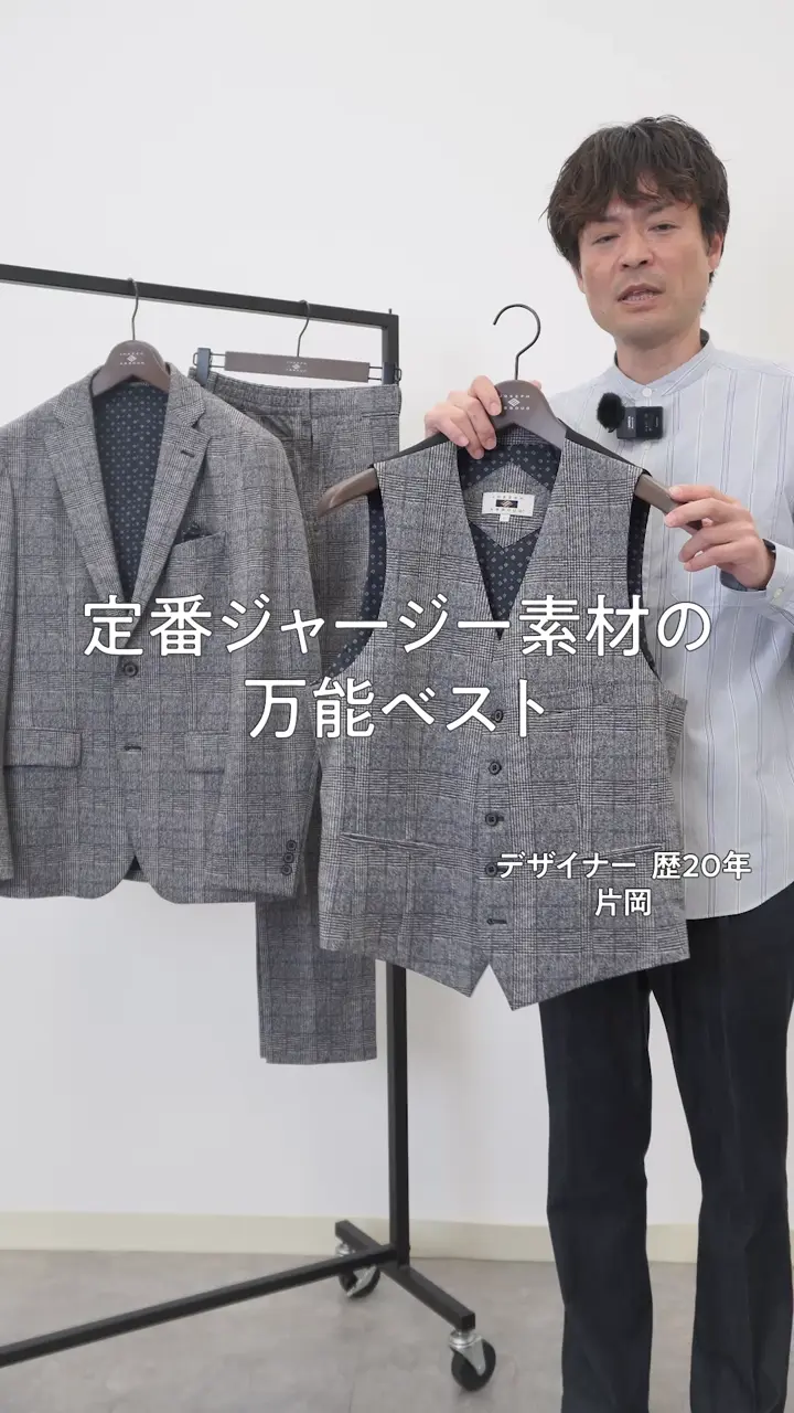 公式】JOSEPH ABBOUD | ファッション通販サイト[オンワード・クローゼット]