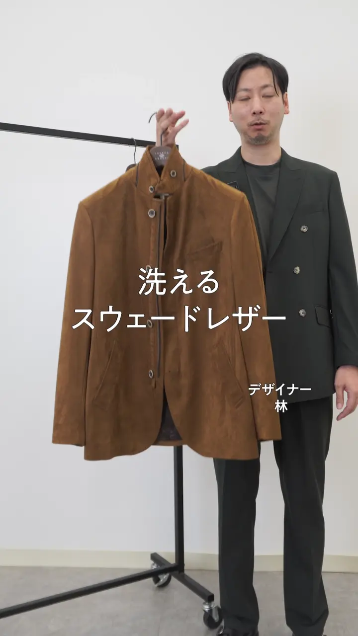 JOSEPH ABBOUD 【キングサイズ・家で洗える/ストレッチ/スウェードタッチ】ウォッシャブルスウェードジャケット 