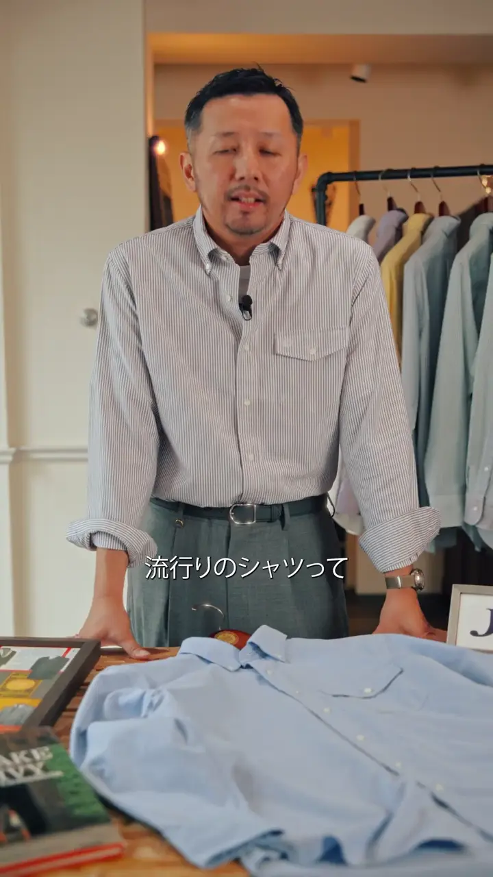 J.PRESS MEN 着るほど深まる【IVY SHIRT / 8色展開】オックスフォード オーバルシャツ / B.D. 