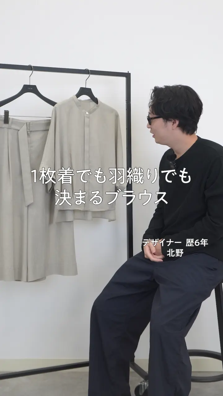 ICB トリアセスラブタンブラー タックデザインブラウス 