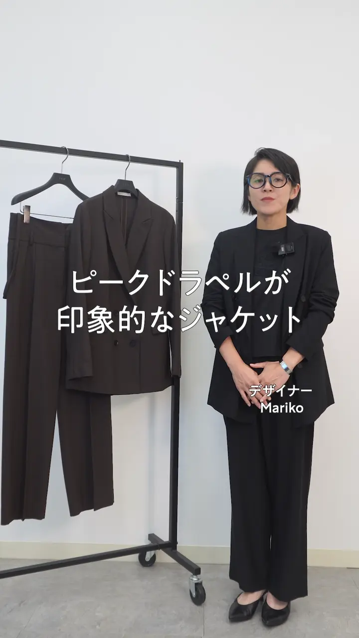 ICB L ウール2WAYストレッチ ダブルブレストジャケット 
