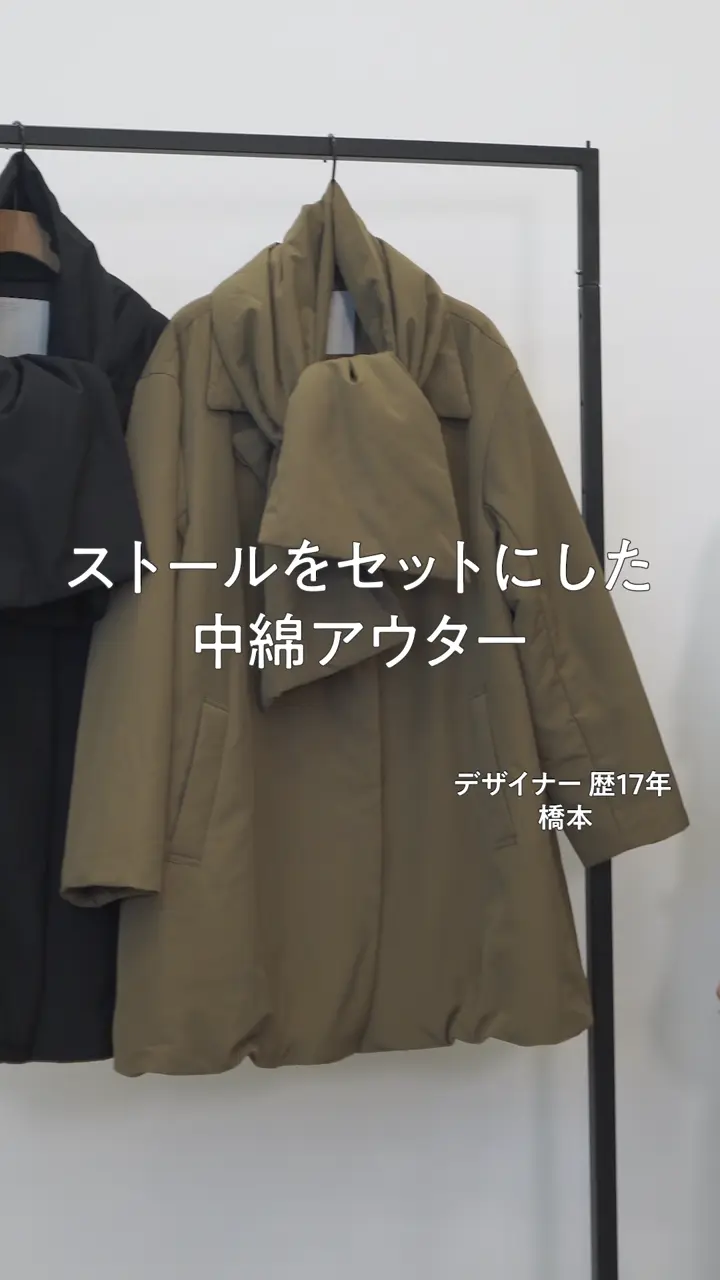 公式】自由区 | ファッション通販サイト[オンワード・クローゼット]
