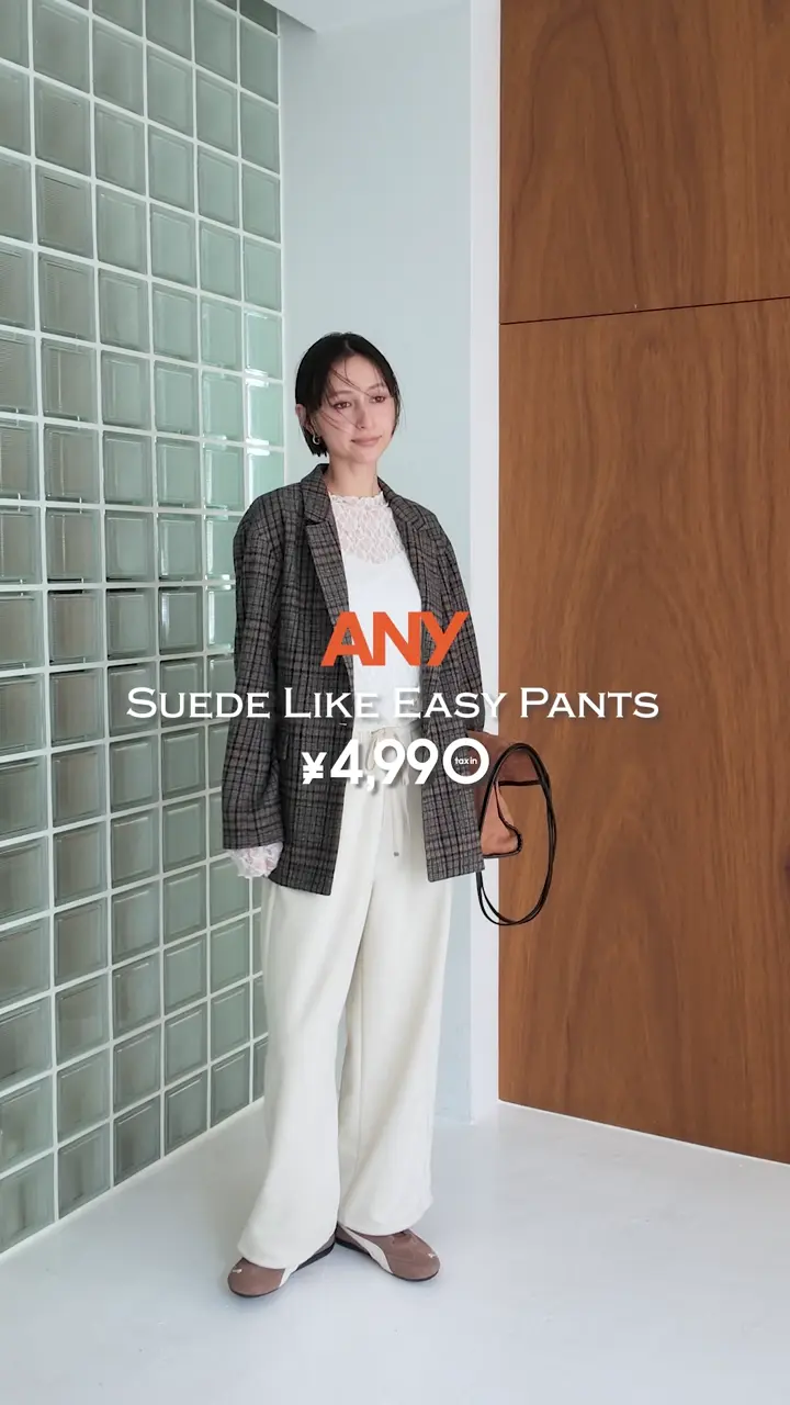 ANY スエードライクイージーパンツ 