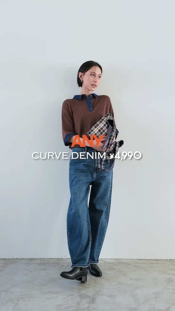 ANY L 【ANY DENIM】カーブデニムパンツ 