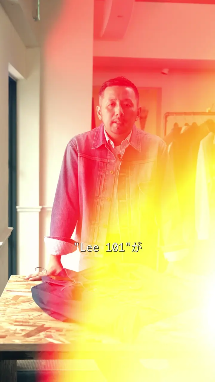 J.PRESS MEN 【Lee × J.PRESS】Lee 101 RIDERS JEAN / リー101 ライダース ジーン 