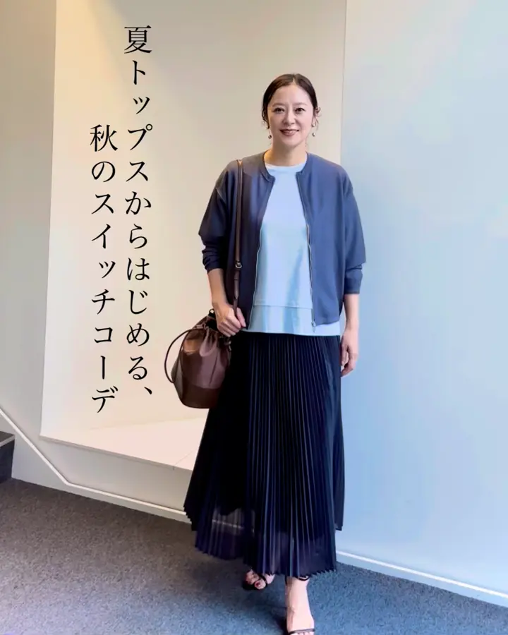 自由区 【レイヤード風】ウーブンライクジャージードッキング カットソー 