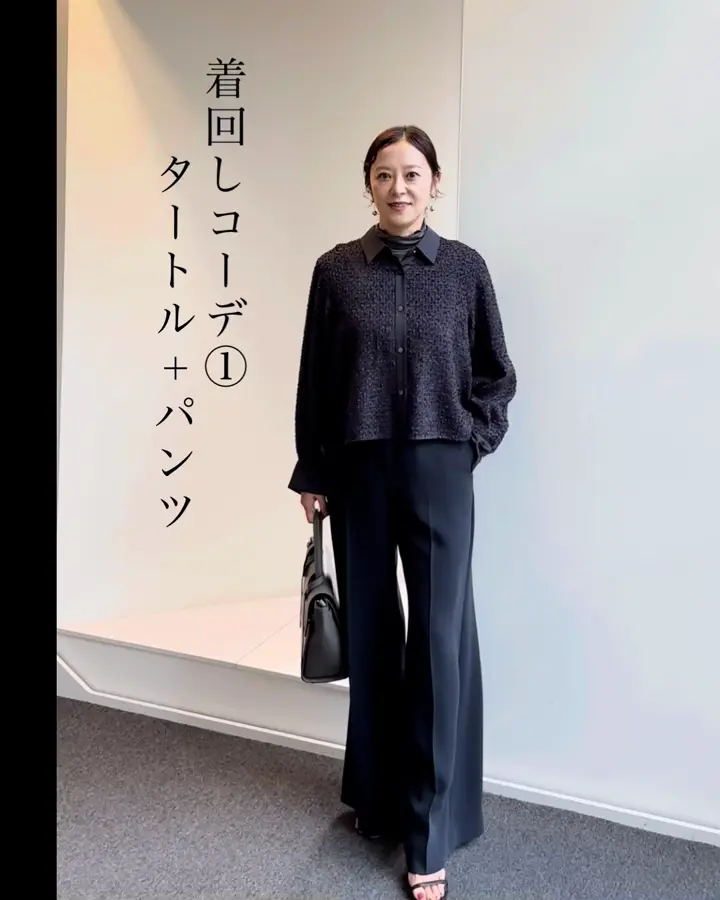 自由区 【カタログ掲載・セットアップ対応・セレモニー・通勤】トリアセダブルクロステーラード ジャケット 