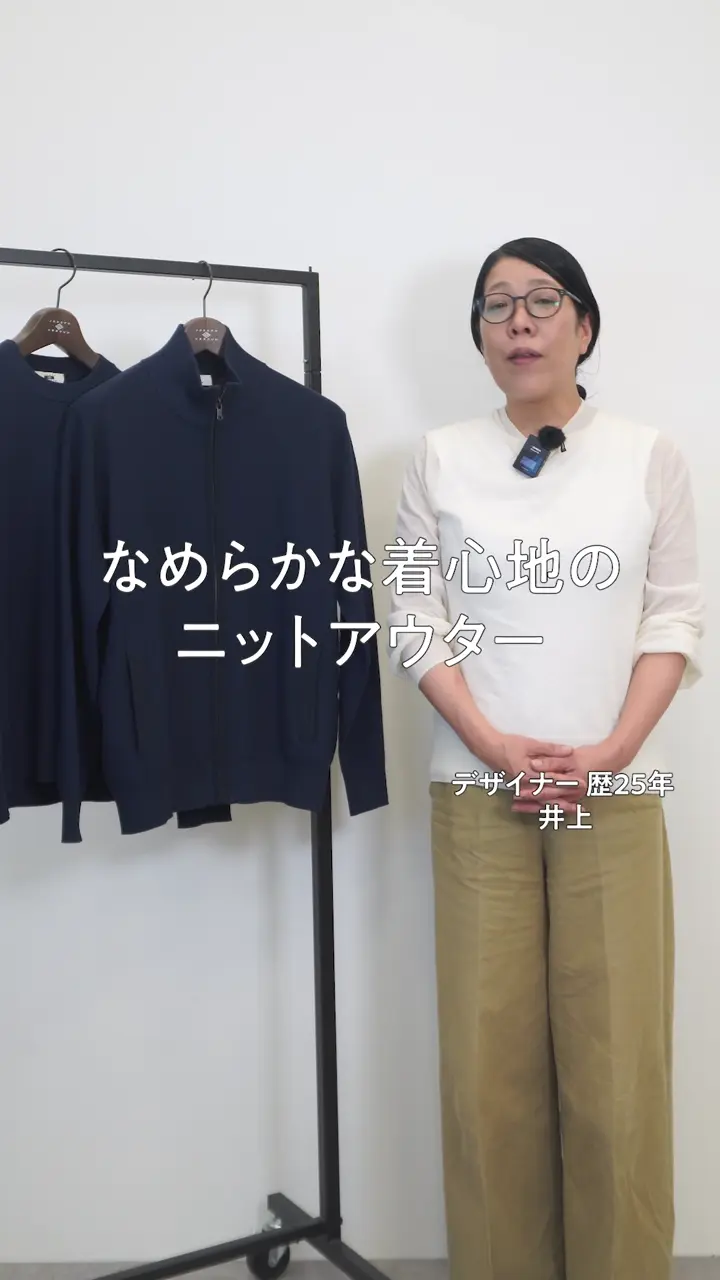 JOSEPH ABBOUD 【キングサイズ・チクチクしない/3シーズン対応/サスティナブル】ハイカウントSNOWYジャカードクルーネック ニット 