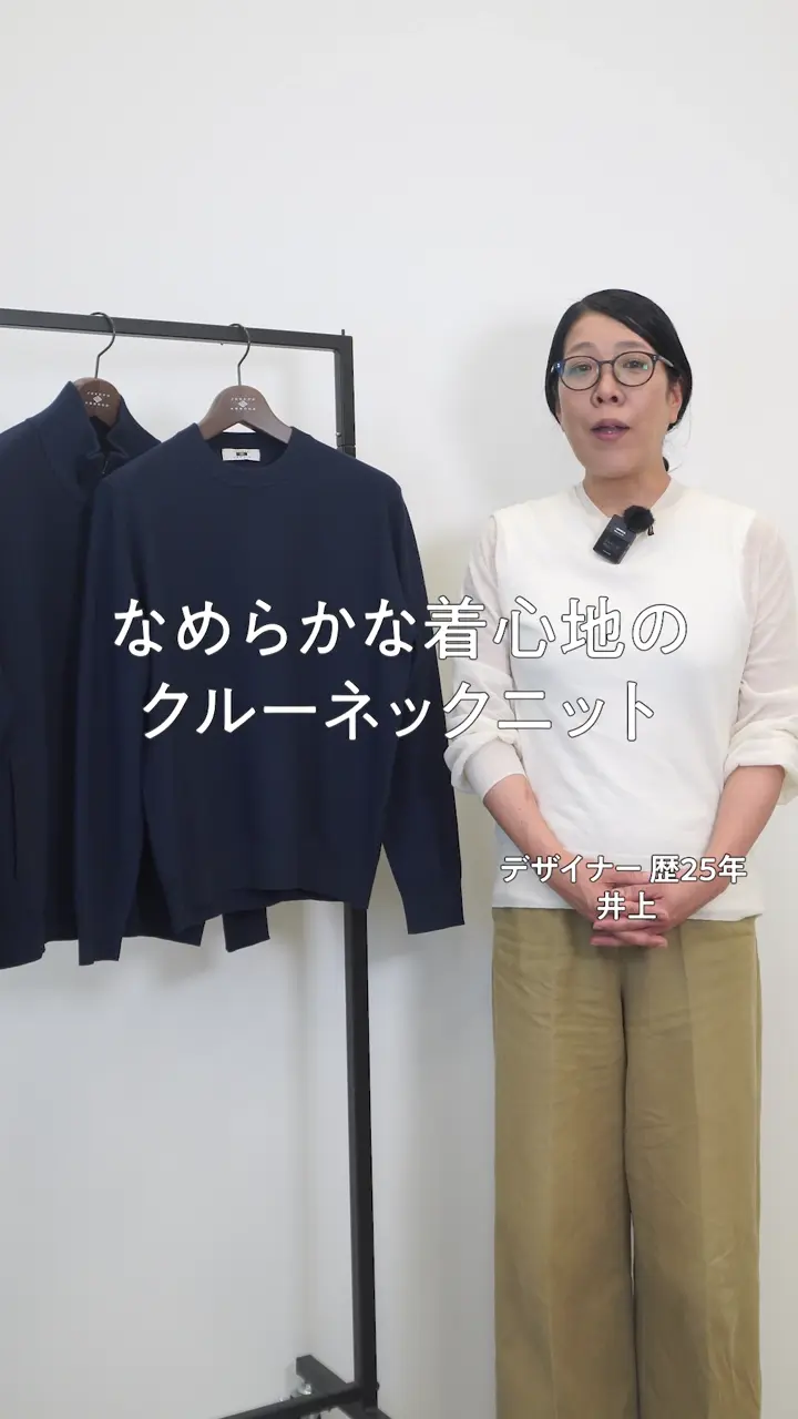 JOSEPH ABBOUD 【キングサイズ・チクチクしない/3シーズン対応/サスティナブル】ハイカウントSNOWYジャカードクルーネック ニット 