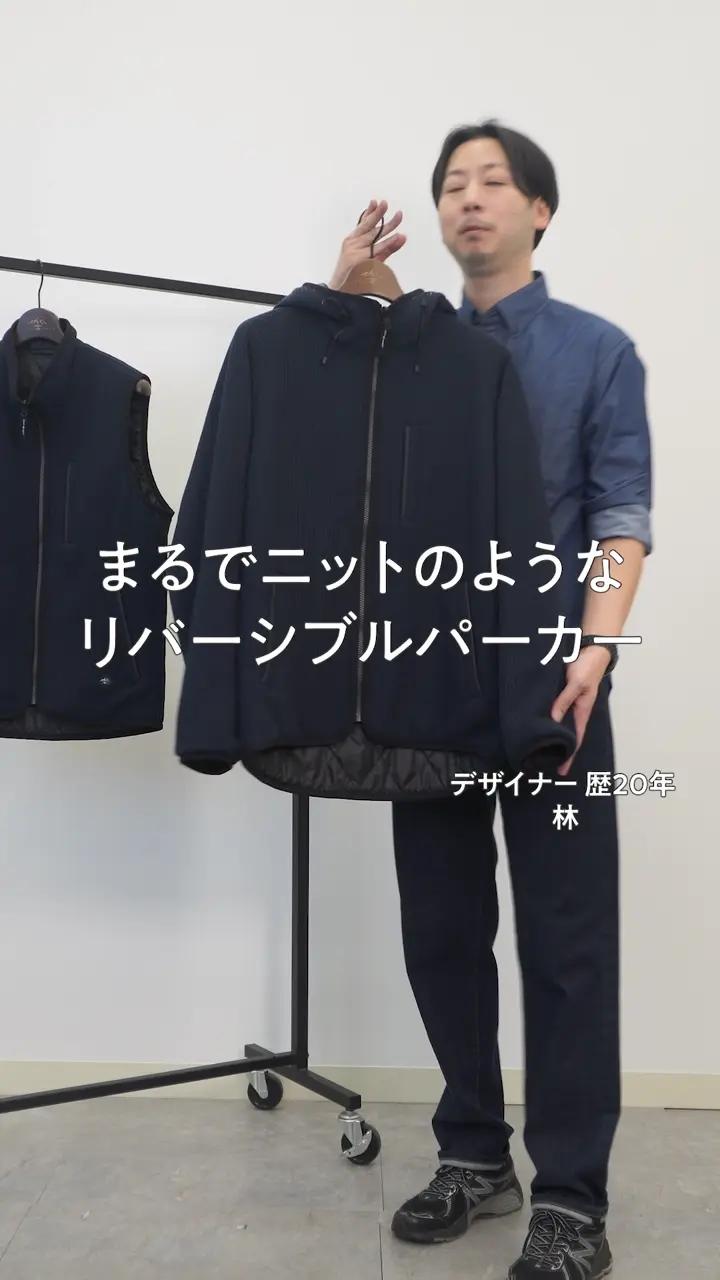 JOSEPH ABBOUD MOUNTAIN 【リバーシブル/イージーケア/中綿/ウォッシャブル】ツィーディーフリース ブルゾン 