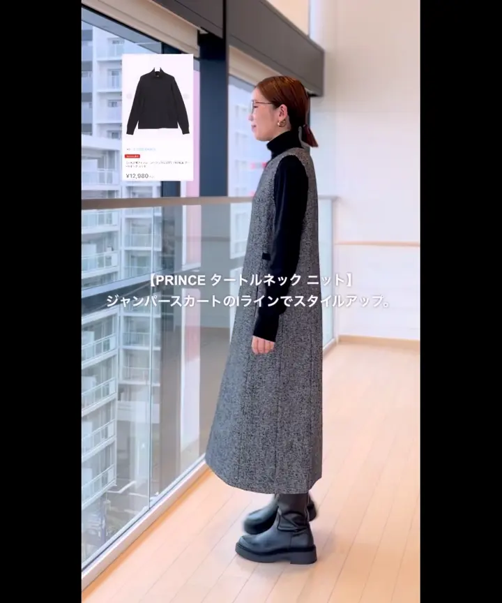 J.PRESS LADIES 【ご好評につき新色追加・人気定番アイテム・シーンレスに活躍】PRINCE タートルネック ニット 