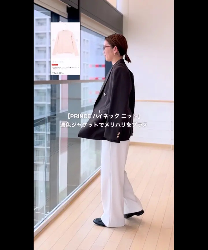 J.PRESS LADIES 【ご好評につき新色追加・人気定番アイテム・シーンレスに活躍・WEB限定カラーあり】PRINCE ハイネック ニット 