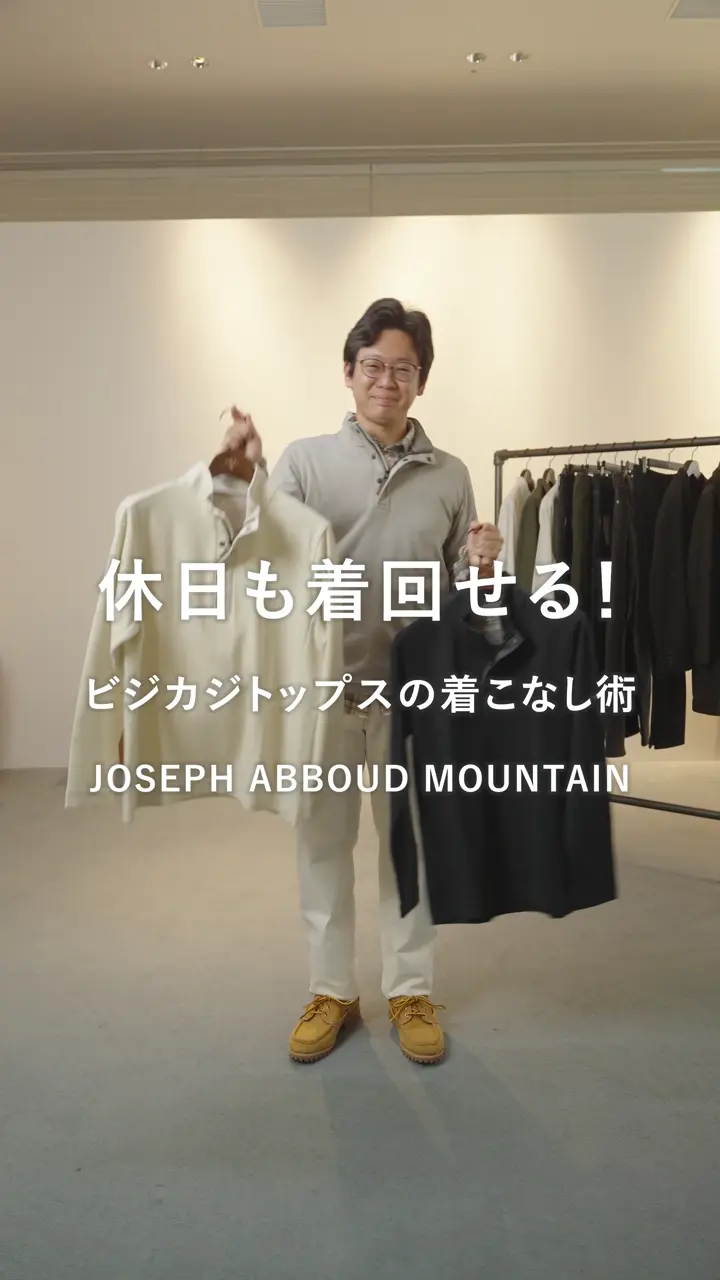 JOSEPH ABBOUD MOUNTAIN 【ストレッチ/5ポケット/あったかデニム】ウォームレイヤー デニム パンツ 
