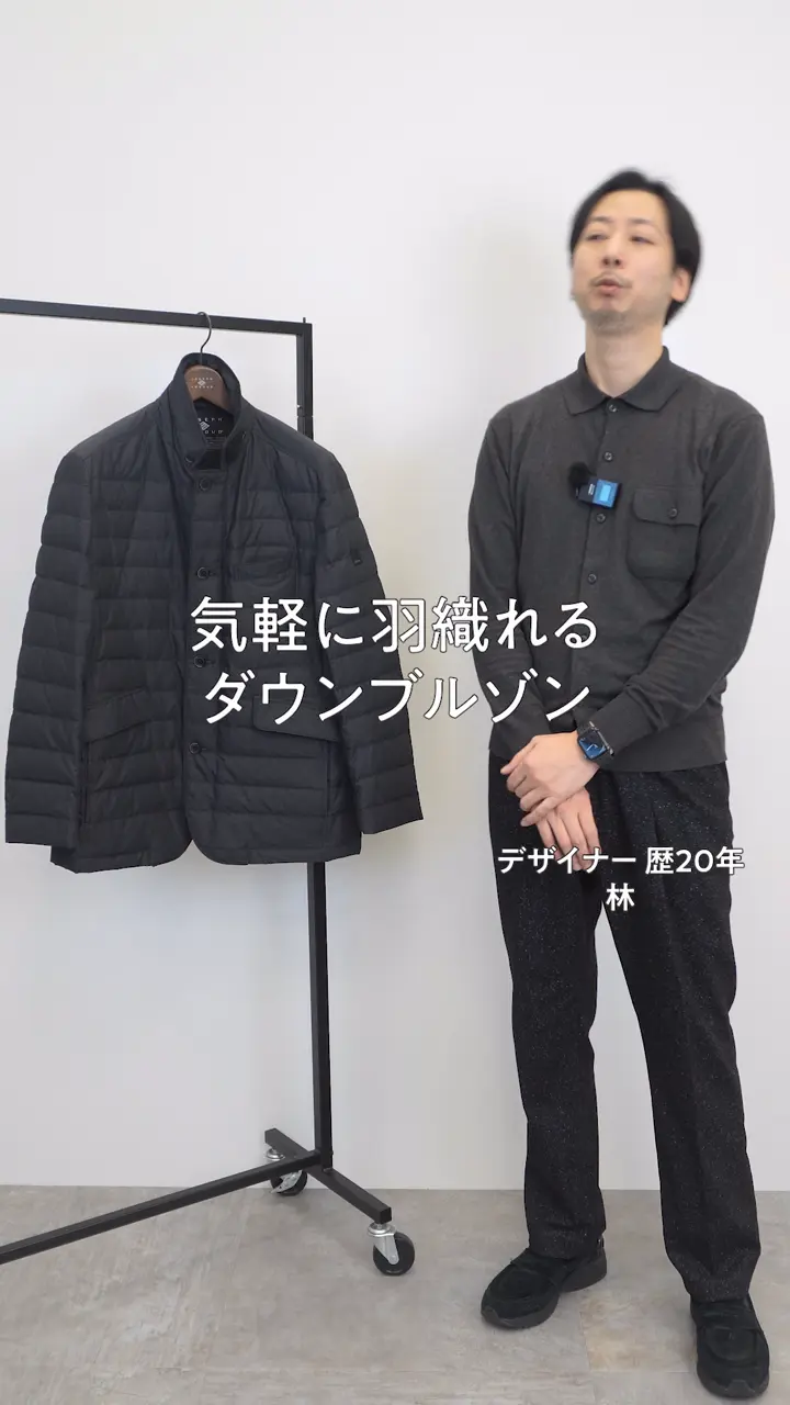 JOSEPH ABBOUD 【軽量/撥水/ダウン】インターレースダウン ジャケット 