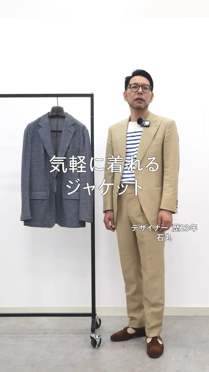 GOTAIRIKU ３年連続売上NO1【吸水速乾/洗える/ストレッチ】ノルマンディーリネン カーディガンジャケット(25/26年モデル) 