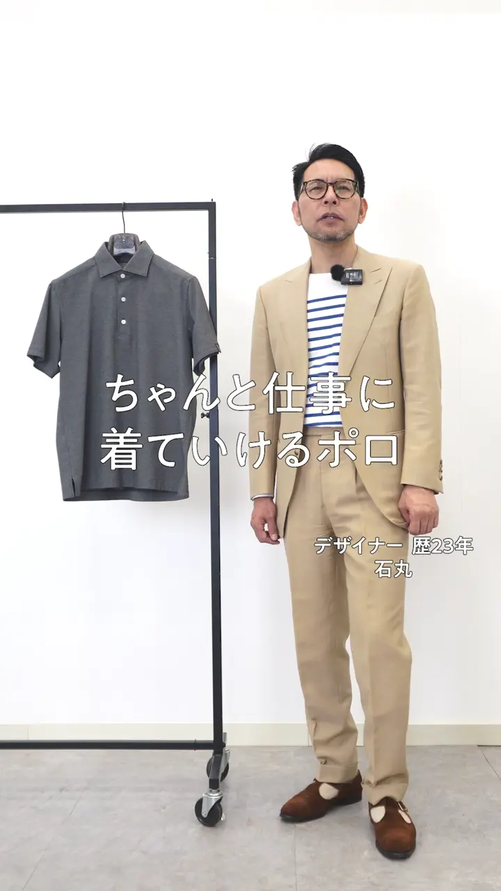 GOTAIRIKU 3年連続売上NO1/キングサイズ登場【仕事で着られる】キレイめ 鹿の子 BIZ ポロシャツ 