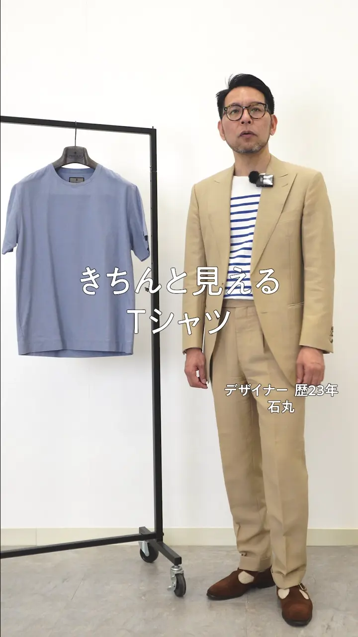 GOTAIRIKU キングサイズ登場【サラサラ】仕事で着られる 鹿の子 BIZ Tシャツ 