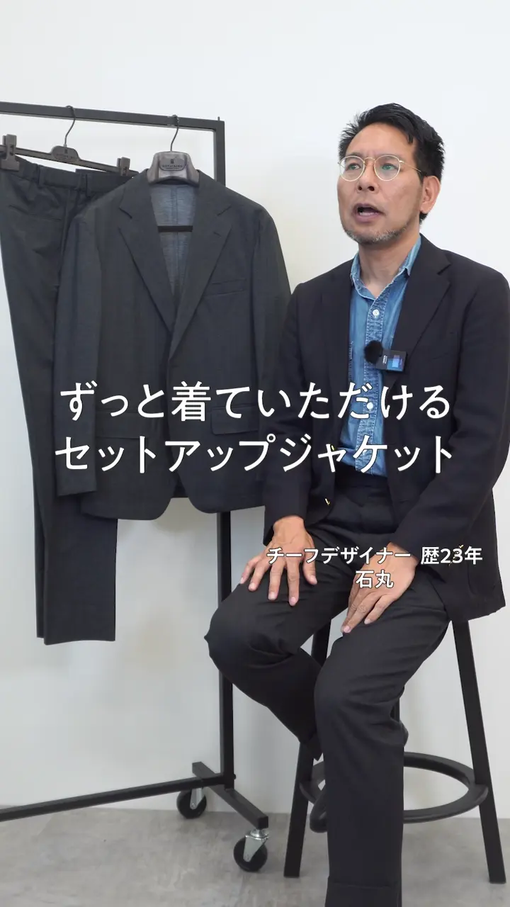 GOTAIRIKU 秋の快適7機能【サラッと蒸れにくい/伸びてシワになりにくい】DOTジャージセットアップパンツ_ヘリンボーン柄 