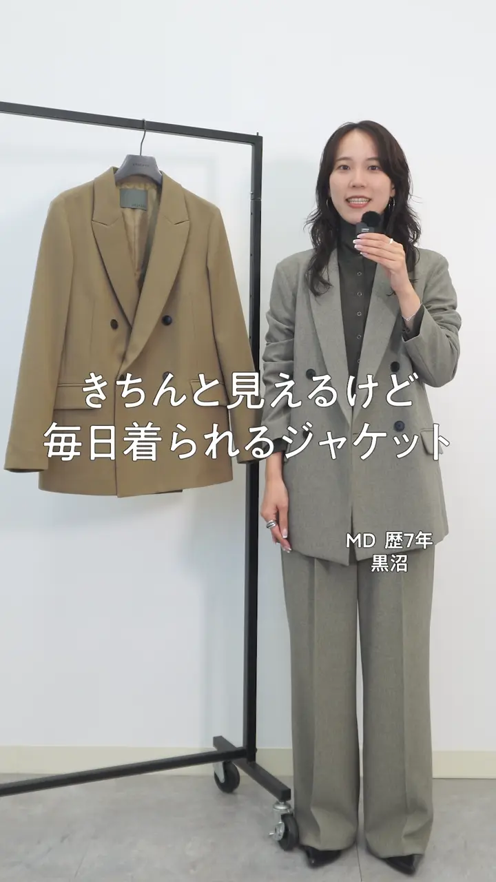 uncrave プルーフウールライクツイル ジャケット 
