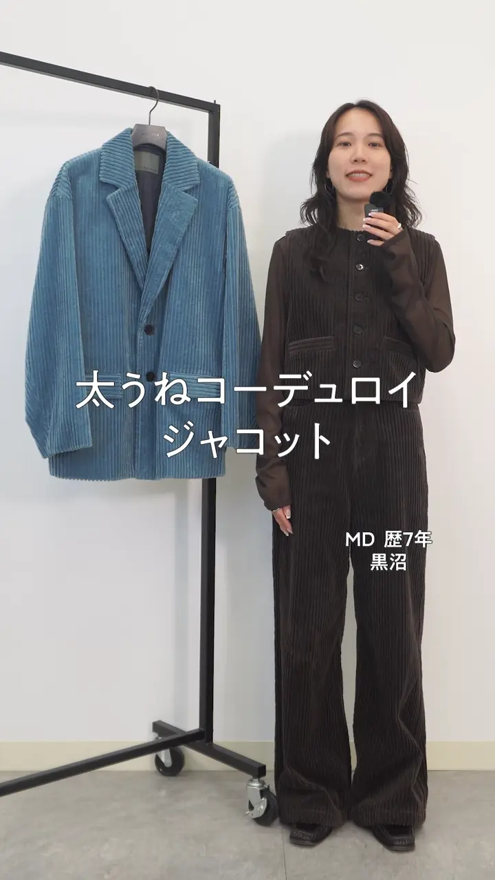 公式】uncrave（アンクレイヴ） | ファッション通販サイト[オンワード