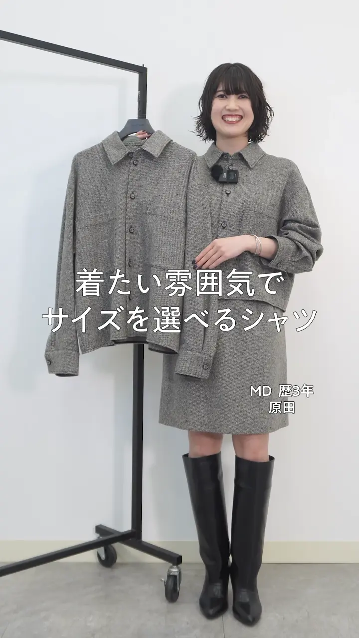 公式】uncrave（アンクレイヴ） | ファッション通販サイト[オンワード