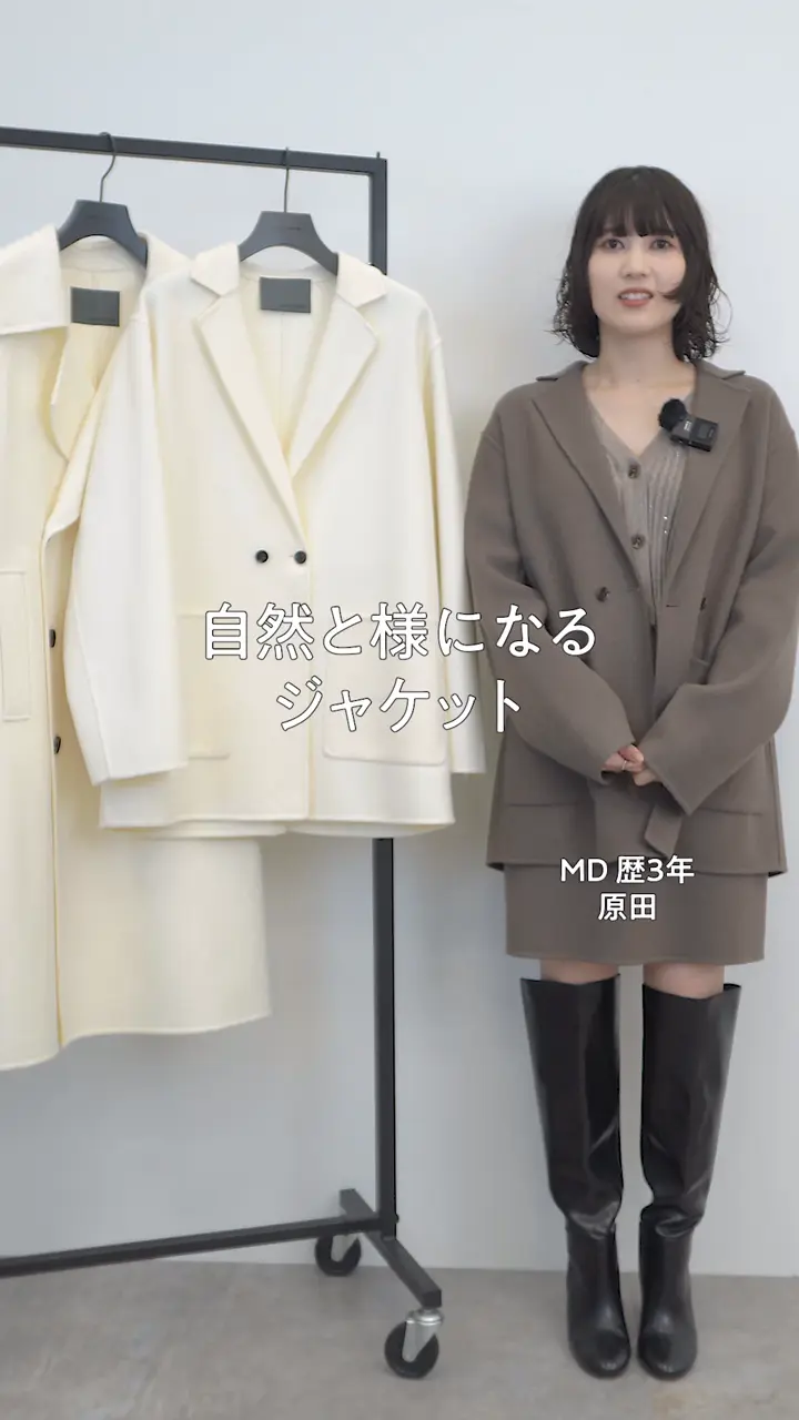 uncrave メルトンリバー ジャケット 