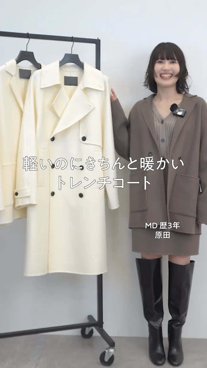 uncrave メルトンリバー トレンチコート 