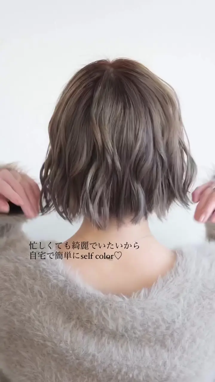 商品詳細ページ