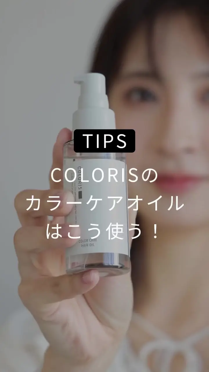 商品詳細ページ