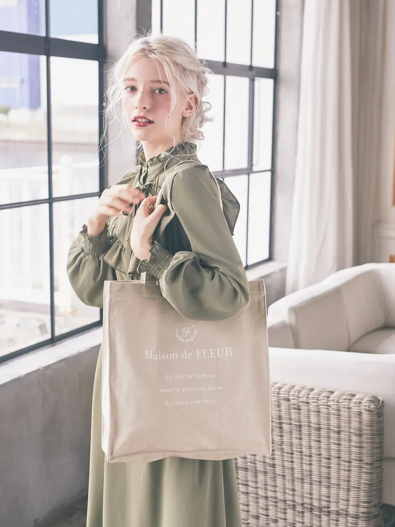 Maison de FLEUR トートバッグ 4点セット Maison de FLEUR 2024 HAPPY