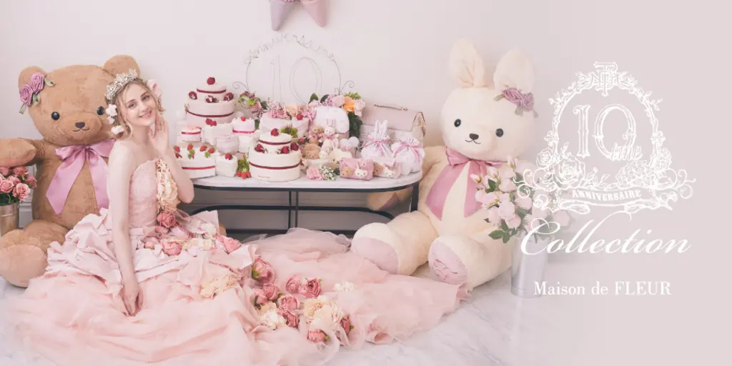 Maison de FLEUR＞10周年を記念した特別なアイテムが多数登場♪