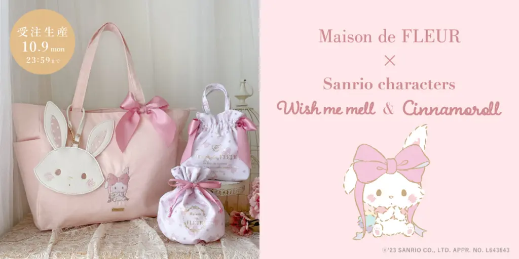 Maison de FLEUR＞10/9(mon)23:59まで！受注生産『ウイッシュミーメル』