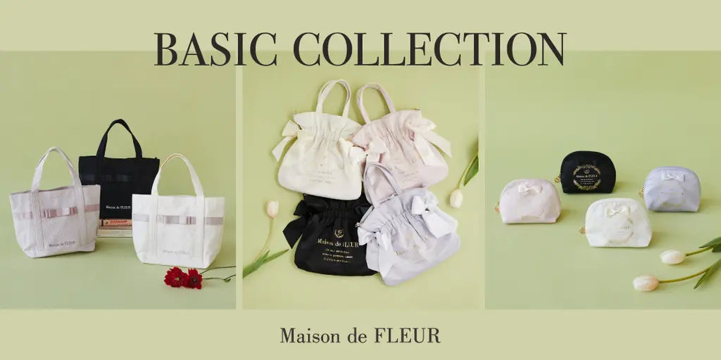 Maison de FLEUR＞定番アイテムに春の新色が登場♪