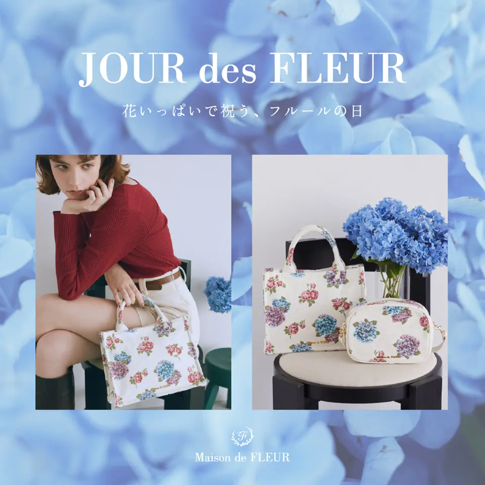JOUR des FLEUR ~花いっぱいで祝う、フルールの日~ Vol.1