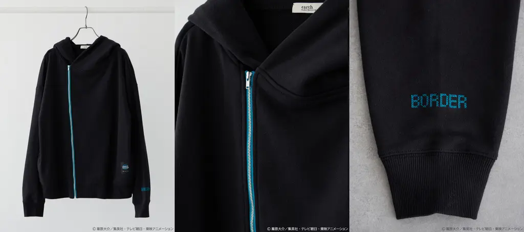 TVアニメ『ワールドトリガー』× earth music&ecology Japan Label！