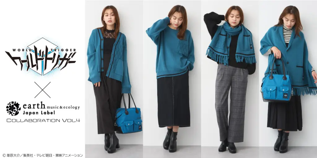 TVアニメ『ワールドトリガー』× earth music&ecology Japan Label