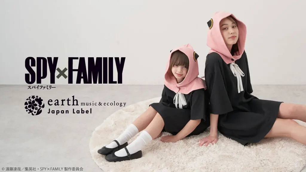 sfc seesee ◆SWEAT CARDIGAN◆新品・未使用 sfc seesee ◇SWEAT CARDIGAN◇新品・未使用