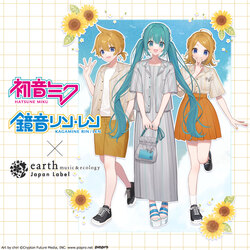 鏡音レン 缶バッジセット/earth music&ecology（アース