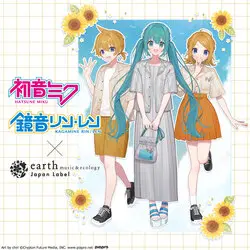 初音ミク 缶バッジセット/earth music&ecology（アース ミュージック