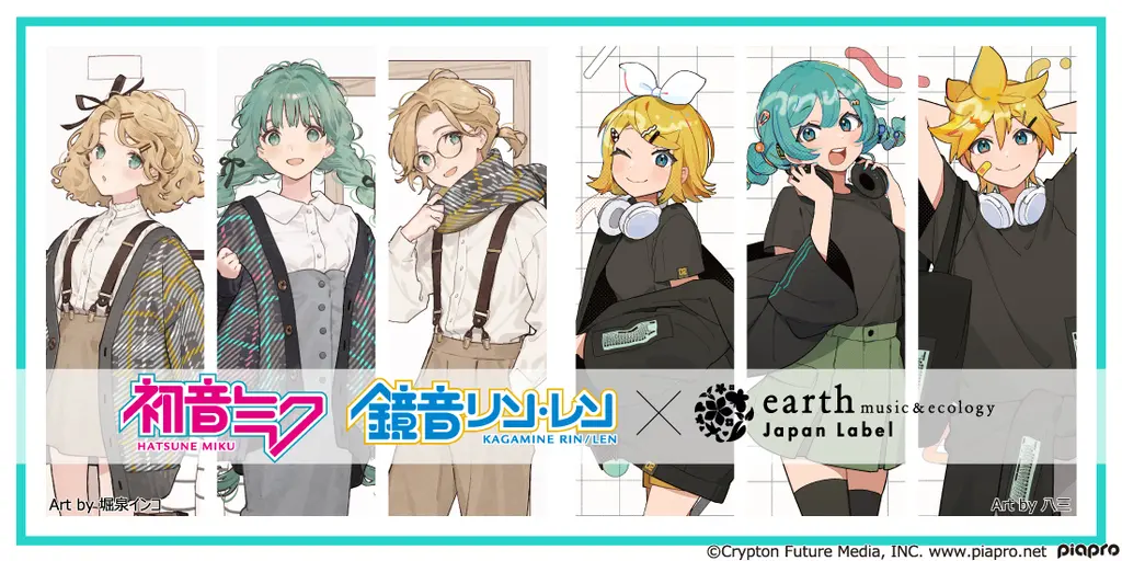 初音ミク＆鏡音リン・レン』× Japan Label 2024年コラボ第3弾♪