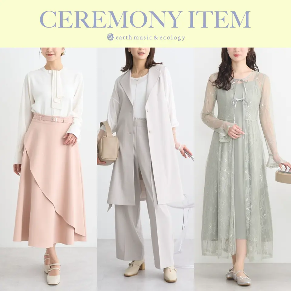 オケージョン】CEREMONY ITEM