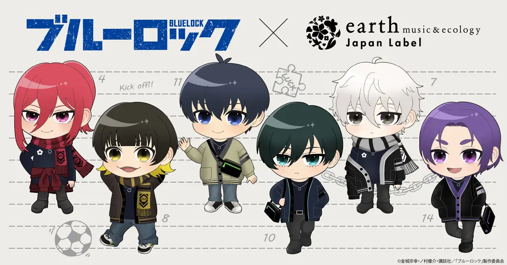 TVアニメ『ブルーロック』× earth music&ecology Japan Label！