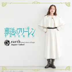 フリーレン イメージ イヤリング/earth music&ecology Japan Label 