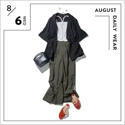 ハーフスリーブライトジャケット/YECCA VECCA（イェッカ ヴェッカ）の