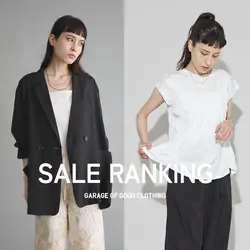 日本製】異素材切り替えジャガードパンツB/GARAGE OF GOOD CLOTHING