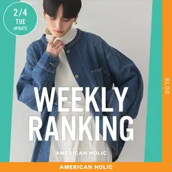 デニムカバーオール/AMERICAN HOLIC（アメリカンホリック）のその他