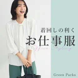 2wayボウタイブラウス/Green Parks（グリーン パークス）のブラウス