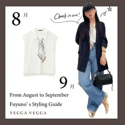 接触冷感】COOLシャツテーラードジャケット/YECCA VECCA（イェッカ