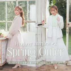 ミニー/リボンデニムジャケット/Areeam（アリーム）のその他コート